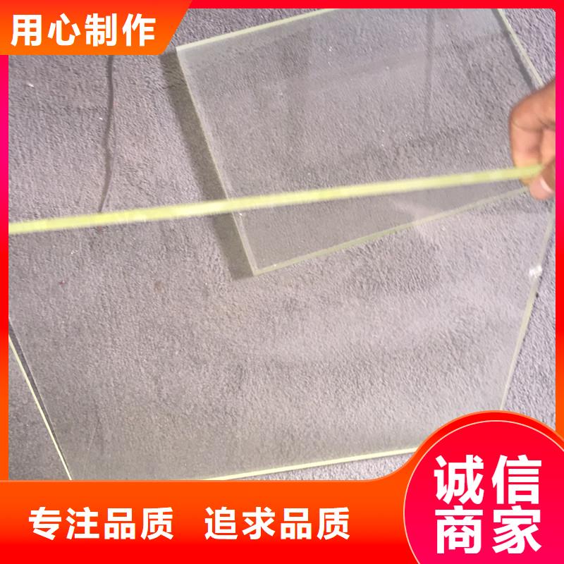 X光防辐射铅玻璃、X光防辐射铅玻璃生产厂家