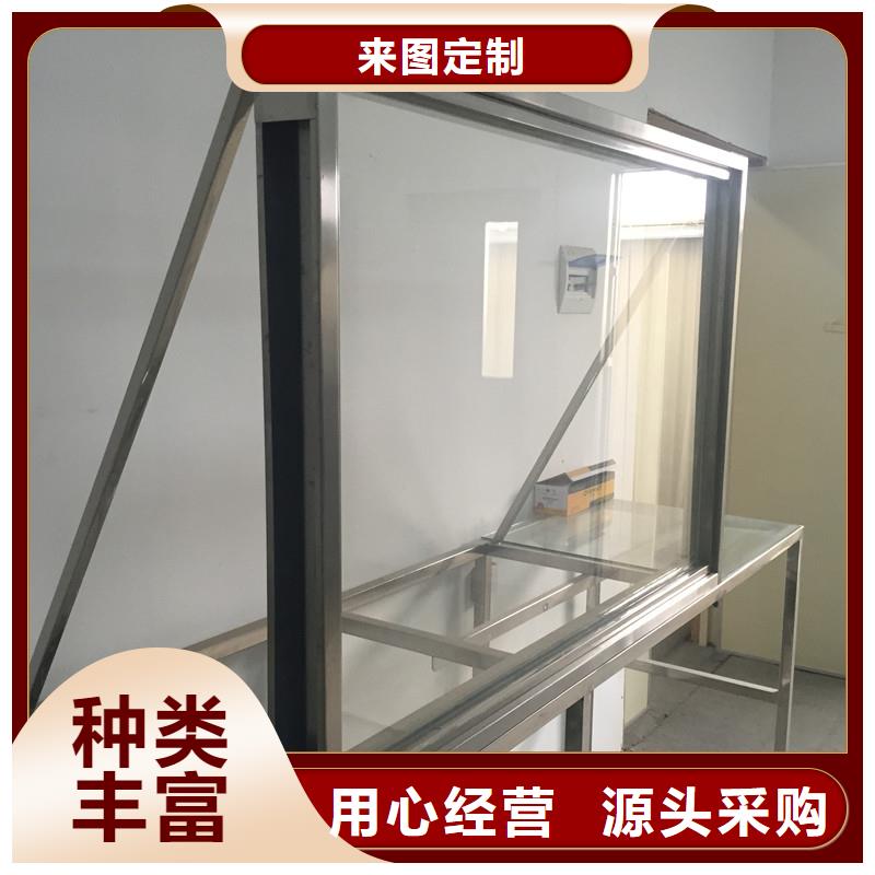 防辐射铅门视频-山东省枣庄市|峄城|滕州|青岛|淄博|威海|菏泽防辐射铅门-硫酸钡砂