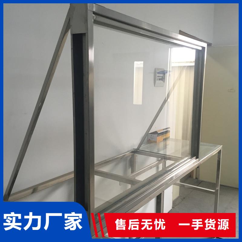 热卖防护观察窗-实体厂家