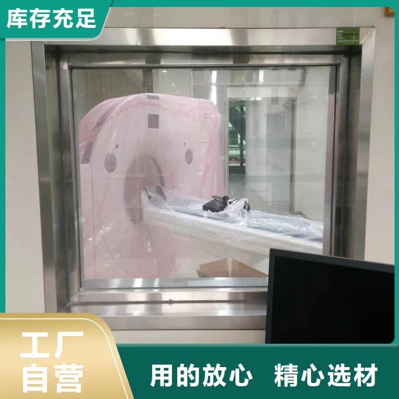铅玻璃观察窗不满意可退货