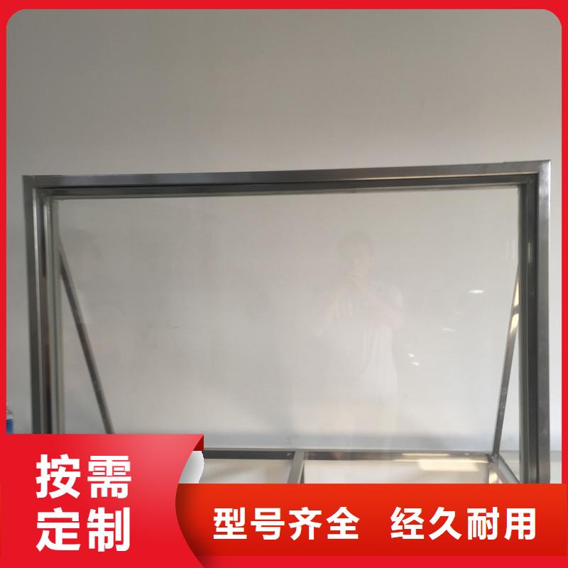 生产销售DR室铅玻璃厂家