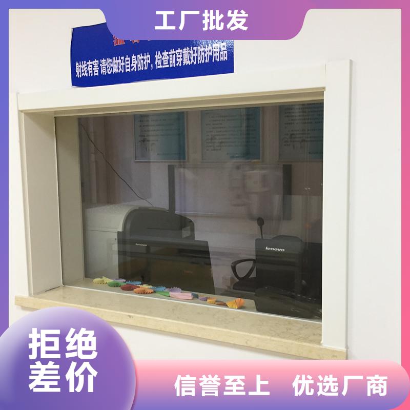 防辐射铅门视频-防辐射铅门|崇左市|宁明|龙州|北海|钦州|南宁|防城港|百色