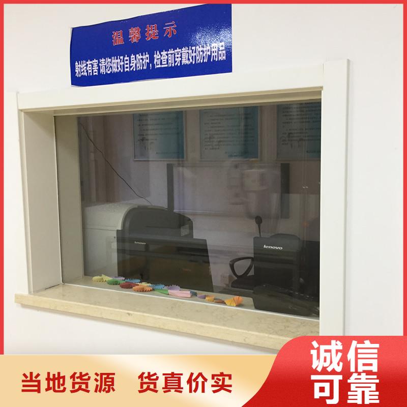 观察窗铅玻璃大量供应