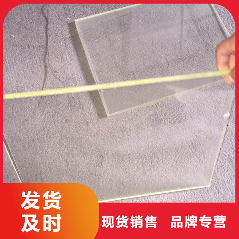 防辐射铅门视频-防辐射铅门-誉恒射线防护器材(昭通市分公司)服务区域镇雄|彝良|迪庆|普洱|临沧|文山