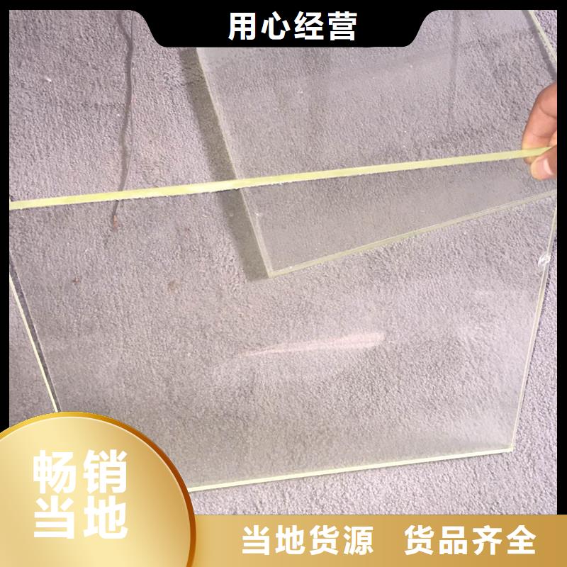 防辐射铅门视频-防辐射铅门-誉恒射线防护器材(昭通市分公司)服务区域镇雄|彝良|迪庆|普洱|临沧|文山
