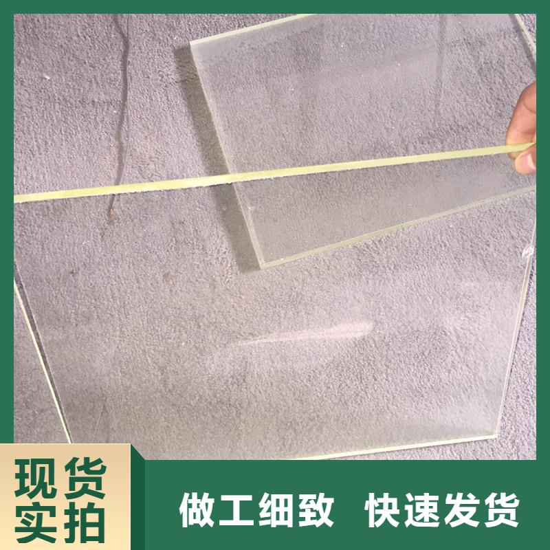 铅玻璃用途分析