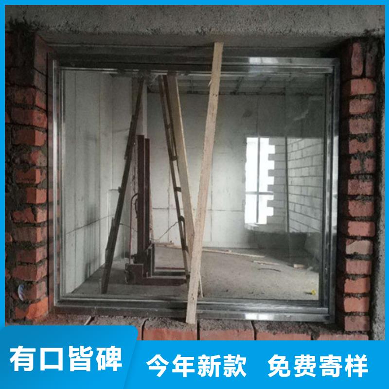 防辐射铅门视频-防辐射铅门|崇左市|宁明|龙州|北海|钦州|南宁|防城港|百色
