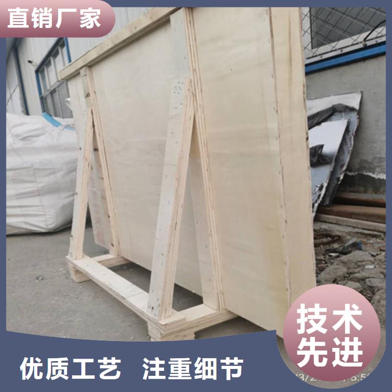 口碑好的工业探伤室铅玻璃基地