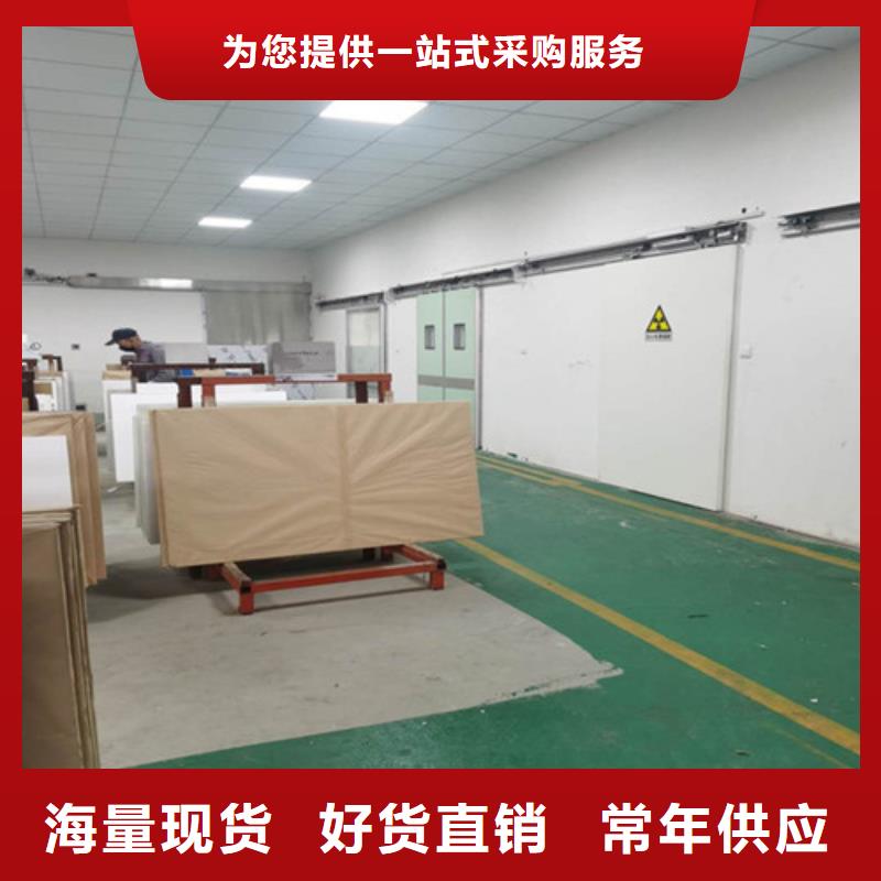 防辐射观察窗品质优良