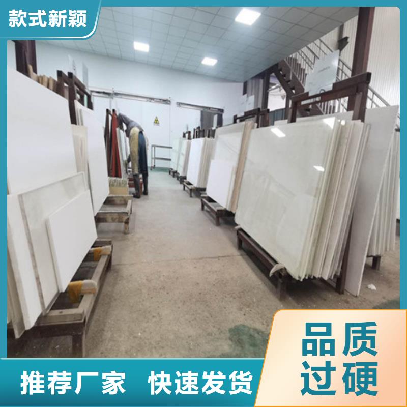 防护观察窗-点击咨询