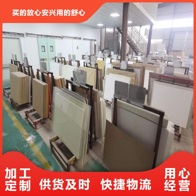 生产销售DR室铅玻璃厂家