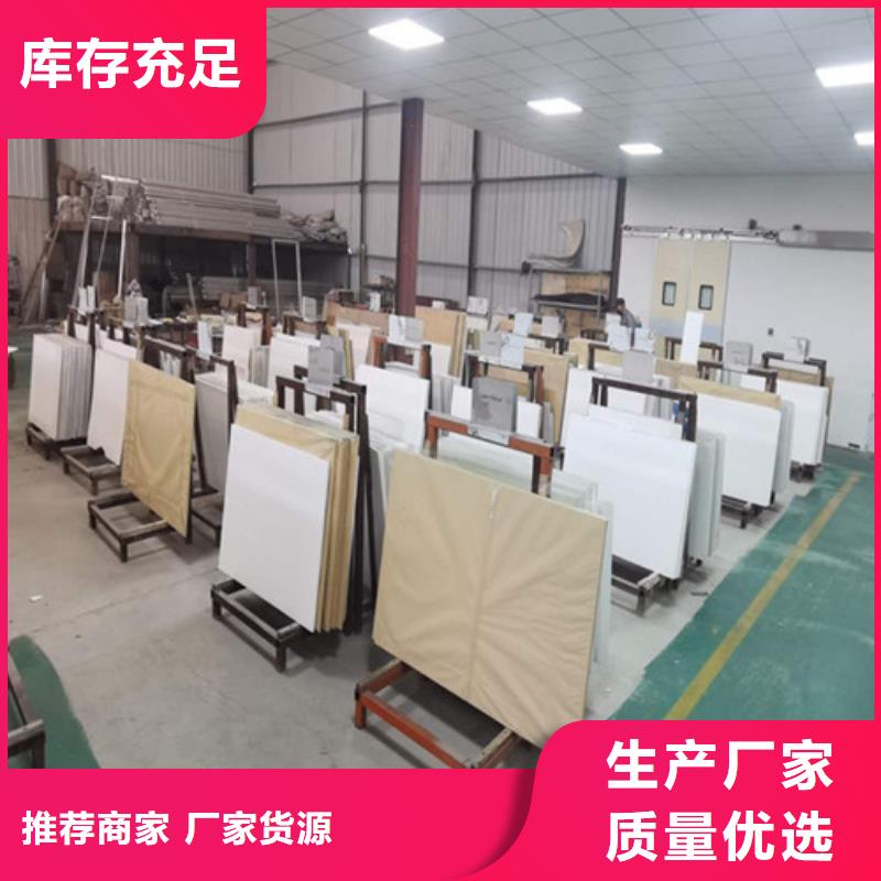 宠物医院铅玻璃现货直销