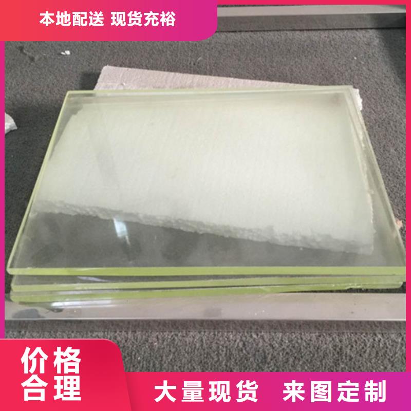 观察窗铅玻璃大量供应