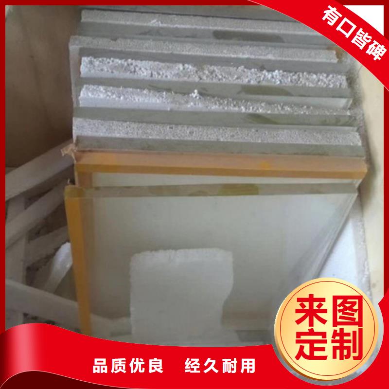 防辐射铅门视频-防辐射铅门|河南省焦作市|武陟|修武|鹤壁|安阳|洛阳|许昌|驻马店|商丘|濮阳