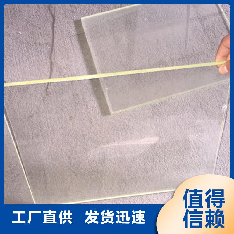 高清铅玻璃-高清铅玻璃批发