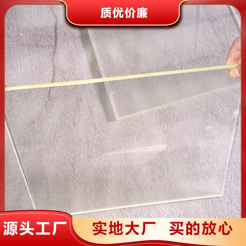 观察窗铅玻璃-观察窗铅玻璃大型厂家