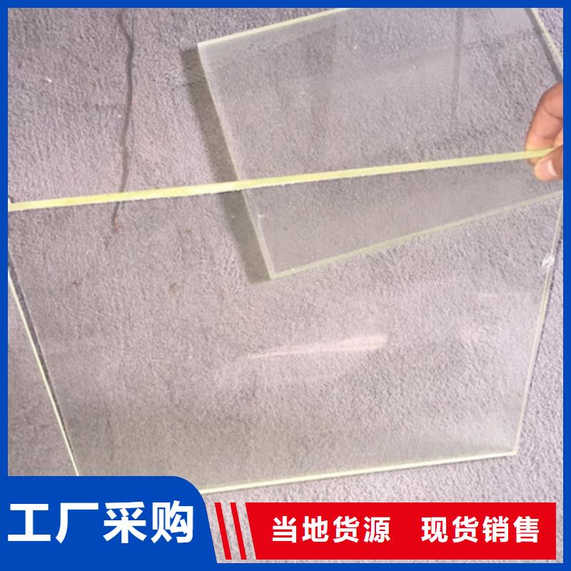铅玻璃用途分析