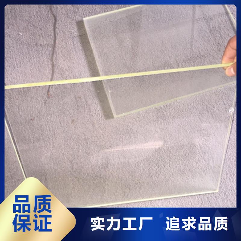 防辐射铅门视频-防辐射铅门|崇左市|宁明|龙州|北海|钦州|南宁|防城港|百色