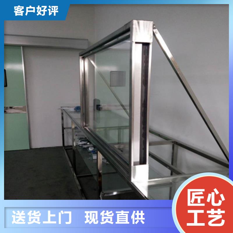 20mm铅玻璃省心省钱