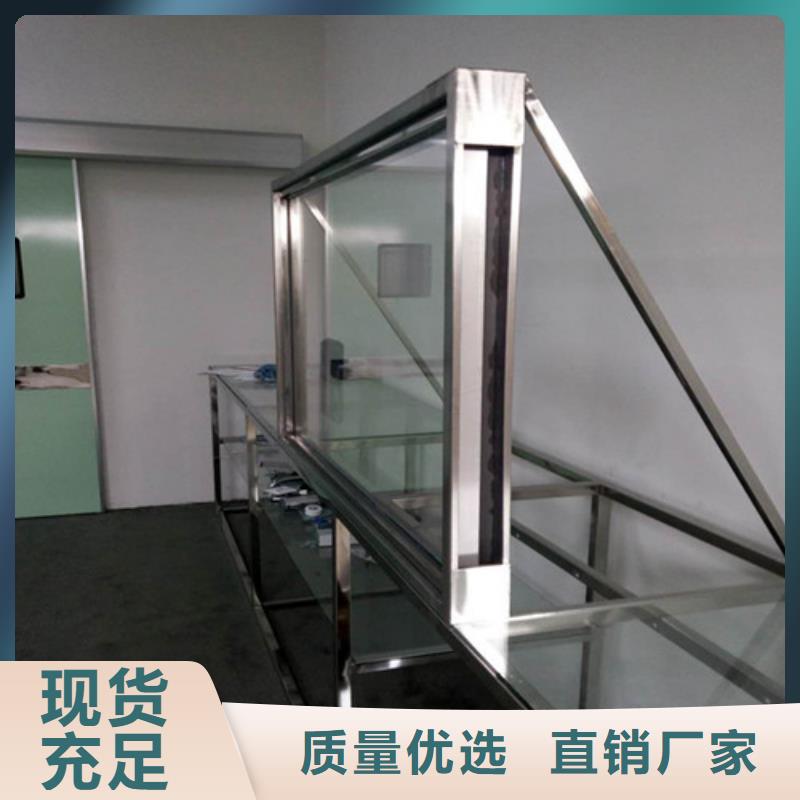 观察窗铅玻璃大量供应