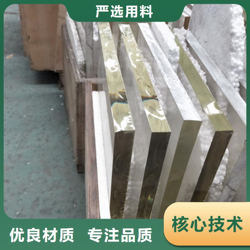 定制防护观察窗_诚信厂家