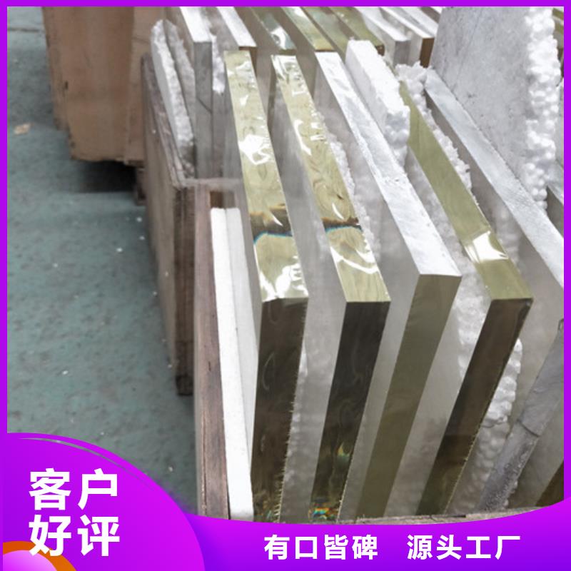 防辐射铅门视频-防辐射铅门-誉恒射线防护器材(昭通市分公司)服务区域镇雄|彝良|迪庆|普洱|临沧|文山