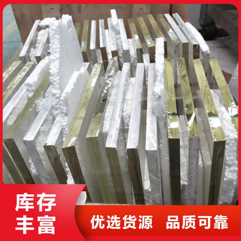防辐射铅门视频-山东省枣庄市|峄城|滕州|青岛|淄博|威海|菏泽防辐射铅门-硫酸钡砂