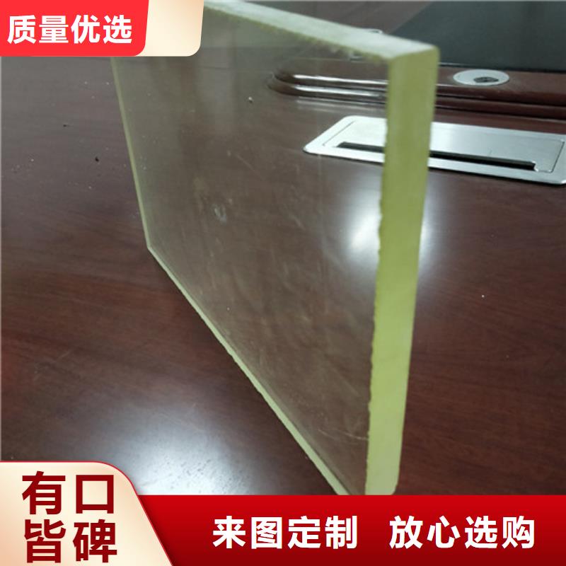 高透明铅玻璃可来电定制-质量可靠