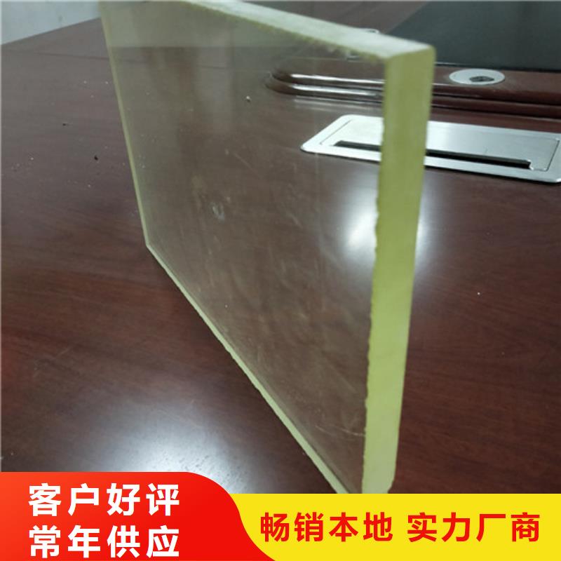 生产销售DR室铅玻璃厂家