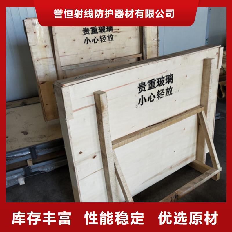 高纯度铅玻璃_欢迎您