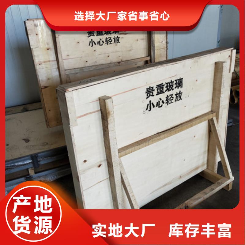 防辐射铅门视频-山东省枣庄市|峄城|滕州|青岛|淄博|威海|菏泽防辐射铅门-硫酸钡砂