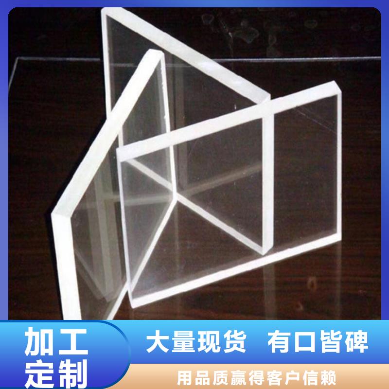重玻璃代理商