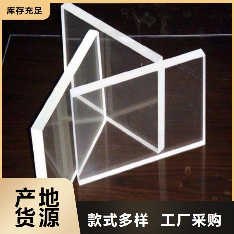 口碑好的工业探伤室铅玻璃基地