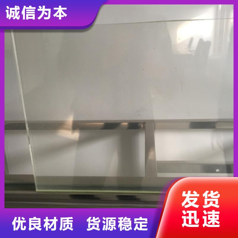 #18mm铅玻璃#欢迎来电咨询
