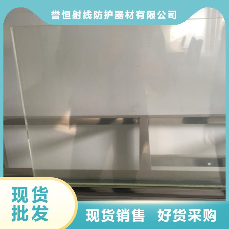 高透明铅玻璃可来电定制-质量可靠