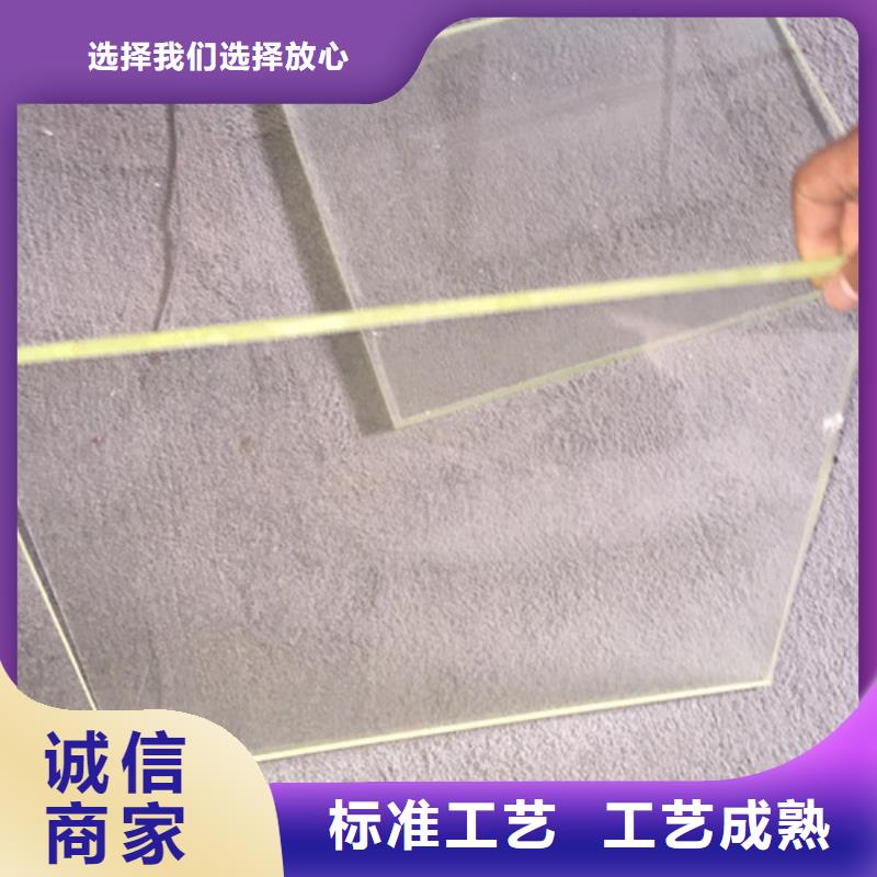 防辐射铅门视频-防辐射铅门-誉恒射线防护器材(昭通市分公司)服务区域镇雄|彝良|迪庆|普洱|临沧|文山