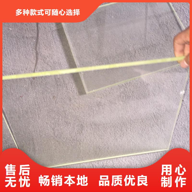 气密门防护铅玻璃CT铅玻璃