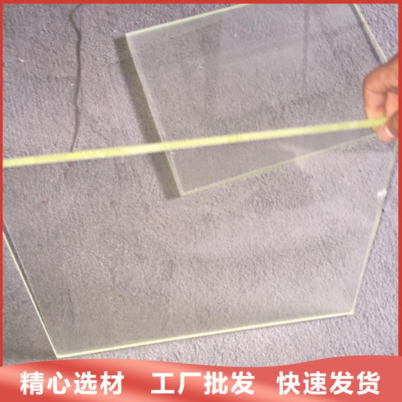 买观察窗铅玻璃必看-图文介绍