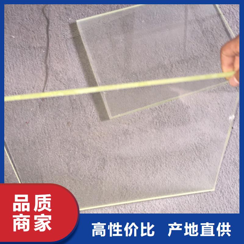 高性能铅玻璃-原厂质保