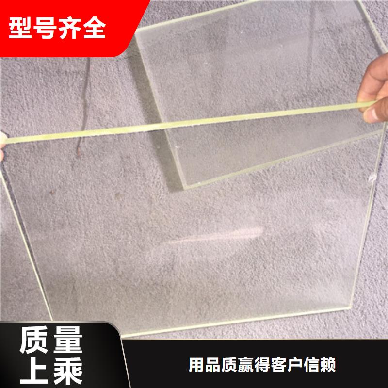 气密门防护铅玻璃CT铅玻璃