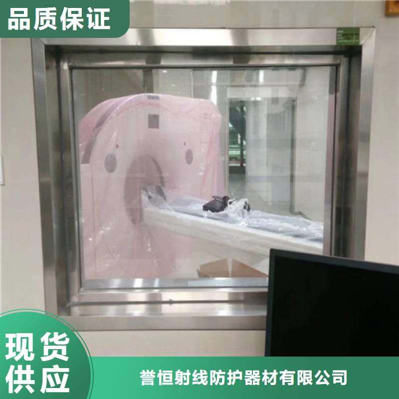 铅玻璃观察窗厂家口碑好
