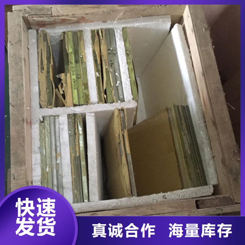 高清铅玻璃-高清铅玻璃批发
