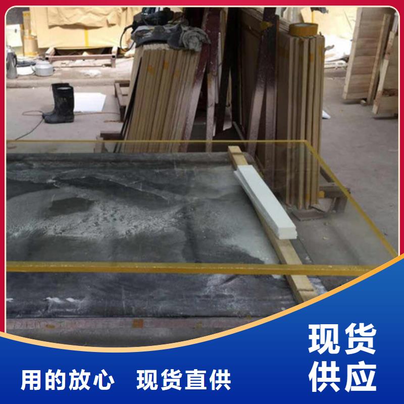 高清铅玻璃-高清铅玻璃批发