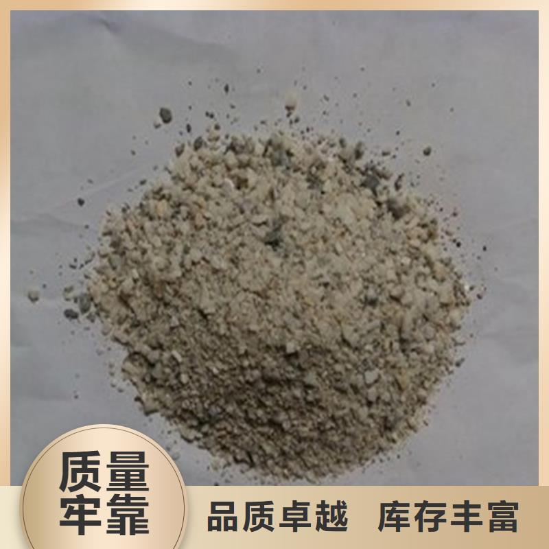 射线防护硫酸钡畅销全国