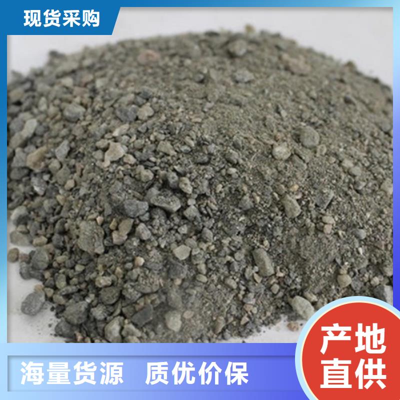 工程墙面施工硫酸钡砂诚信经营