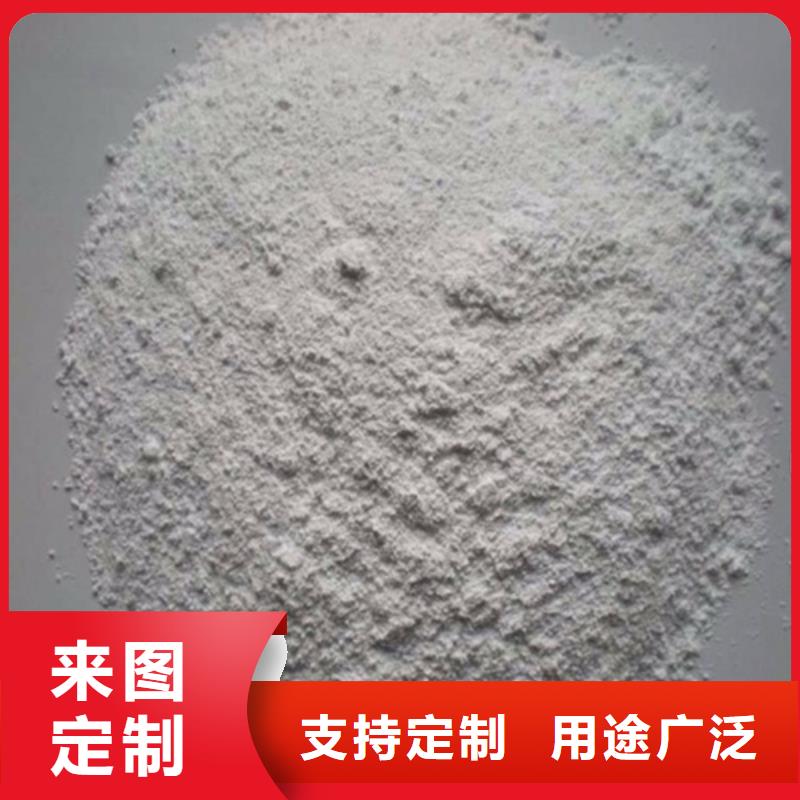 质优价廉的防辐射钡砂公司