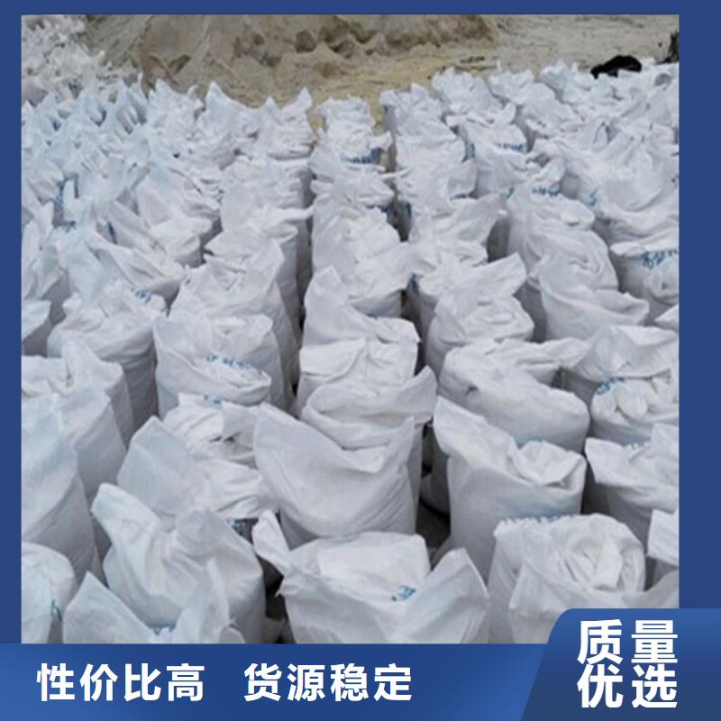 工程墙面施工硫酸钡砂诚信经营
