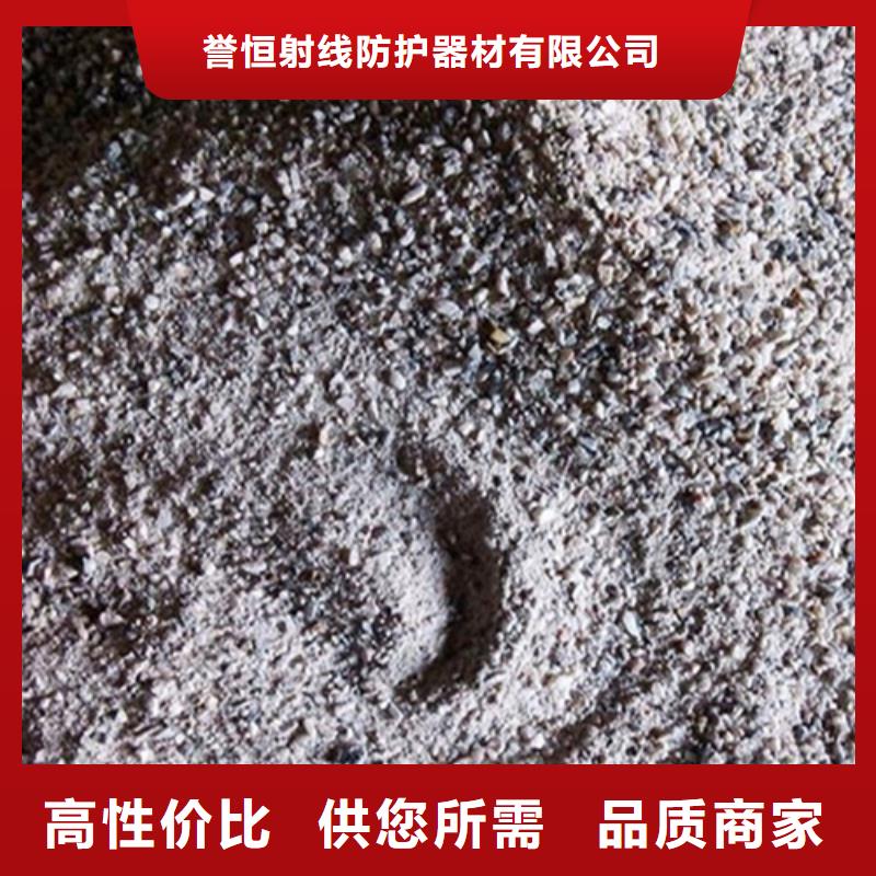 防辐射铅门视频-防辐射铅门-云南省临沧市凤庆|云县|昭通|迪庆|楚雄|红河|大理【本土】生产厂家