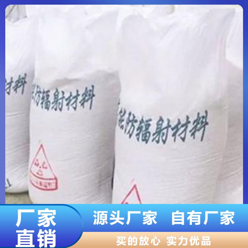 库存充足的防护涂料硫酸钡砂供货商