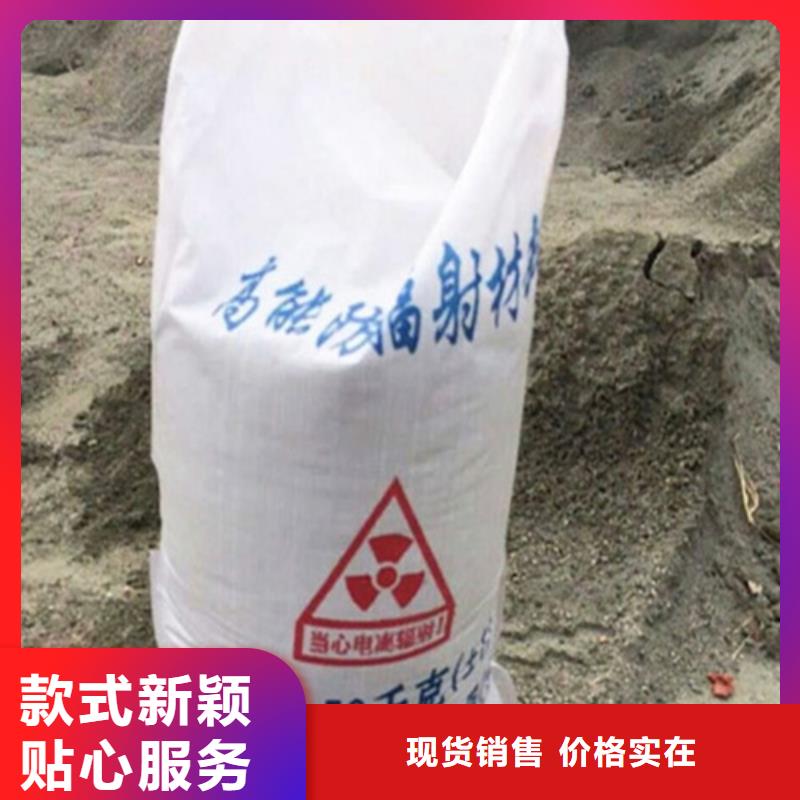 防辐射铅门视频-防辐射铅门-云南省临沧市凤庆|云县|昭通|迪庆|楚雄|红河|大理【本土】生产厂家